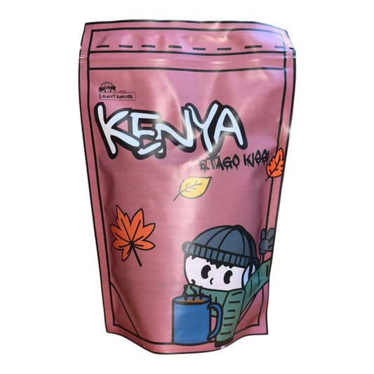 Kenya Etago Kisii Anaerobic 250g