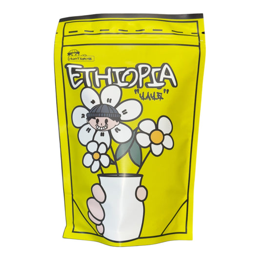 Etiopia Yaye natural